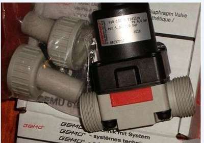 PP隔膜閥：在工業流體控制中的應用與優勢