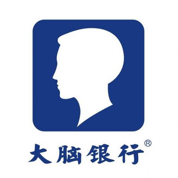 公司直招銷售顧問 月薪6k+社保+法定休，助力職業(yè)發(fā)展