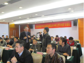 企業(yè)管理咨詢 助力企業(yè)發(fā)展新方向